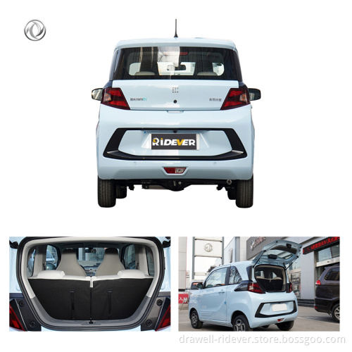 2022 Mini EV мода и практическое стиль Узбекистан Новый Энергетический электрический мини -автомобиль четырехэтажный три колеса для продажи